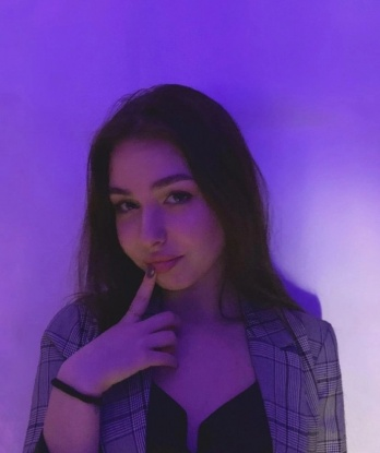 Ксения