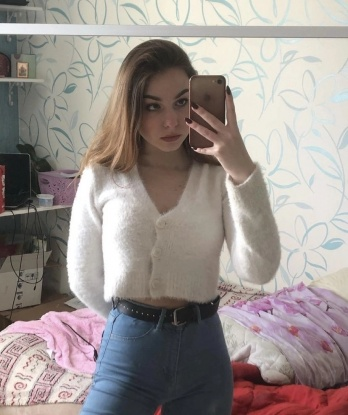 Ксения