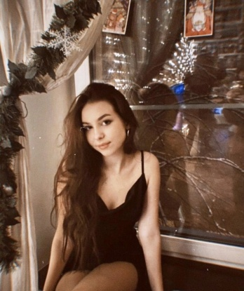Ксения